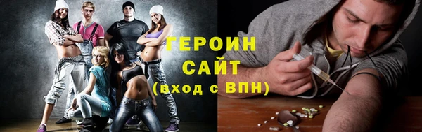 дурь Карталы