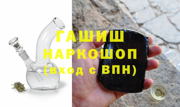 прущие грибы Карпинск