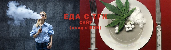 марки nbome Касимов