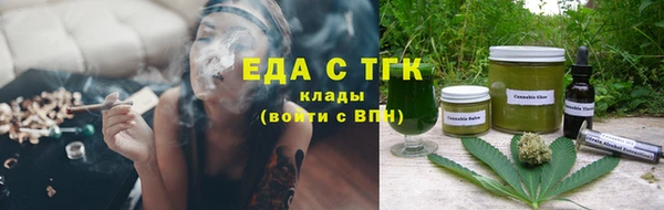 дурь Карталы
