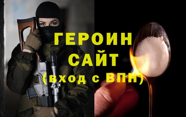 дурь Карталы