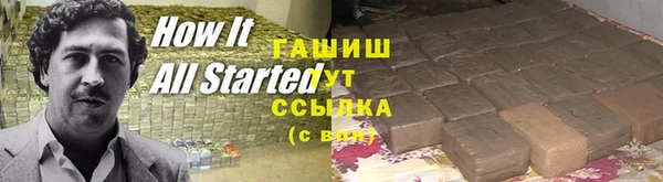 дурь Карталы