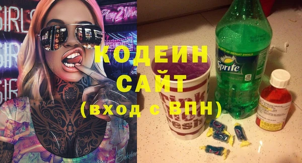 марки nbome Касимов