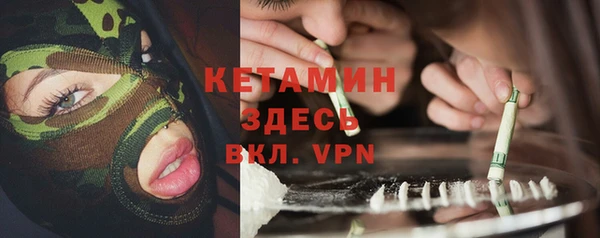 марки nbome Касимов