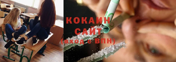 дурь Карталы