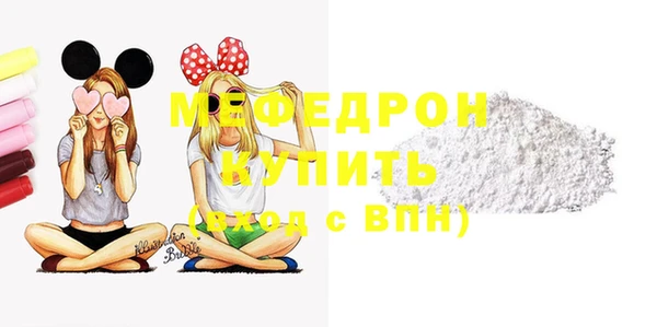 дурь Карталы