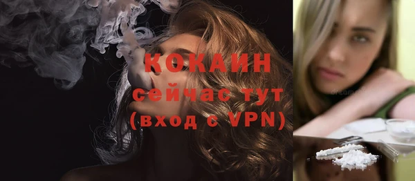 марки nbome Касимов