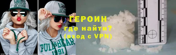 дурь Карталы