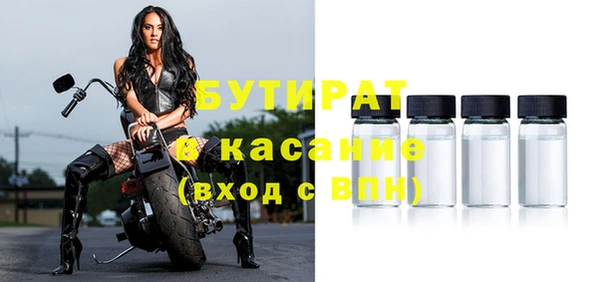 дурь Карталы