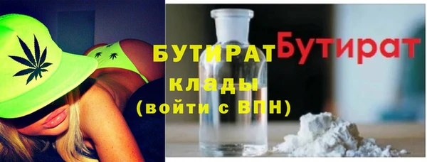 прущие грибы Карпинск