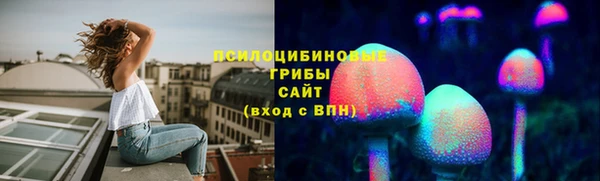 марки nbome Касимов