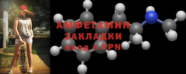 марки nbome Касимов