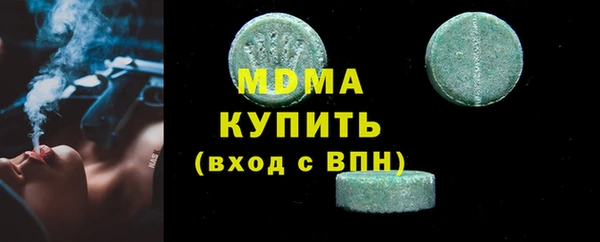 дурь Карталы