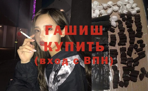 дурь Карталы