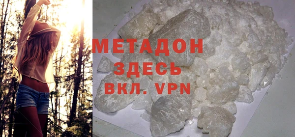 прущие грибы Карпинск