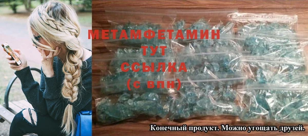 марки nbome Касимов