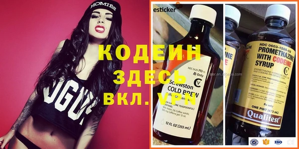 марки nbome Касимов