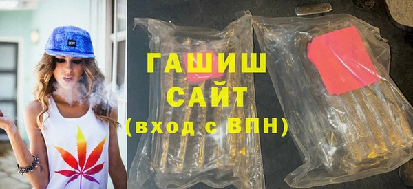 марки nbome Касимов