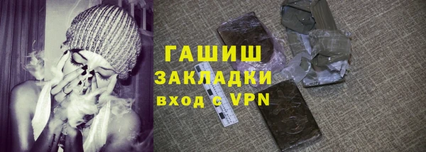 дурь Карталы