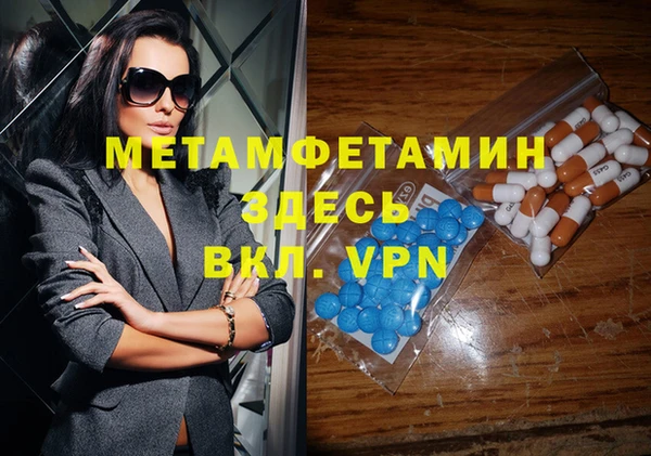 марки nbome Касимов