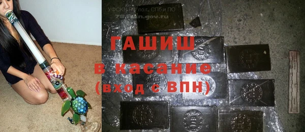марки nbome Касимов