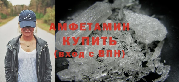 марки nbome Касимов