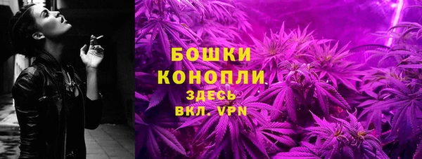 марки nbome Касимов