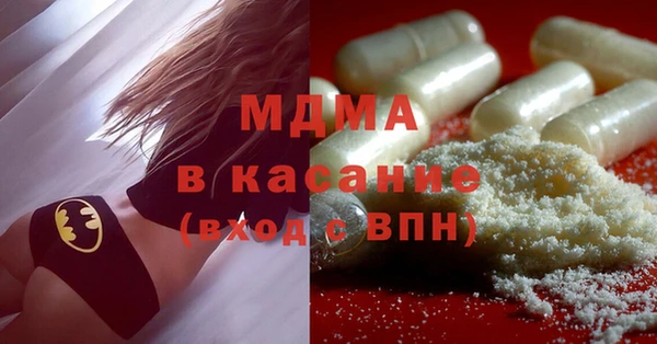 дурь Карталы