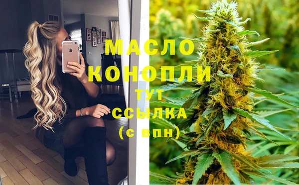 дурь Карталы