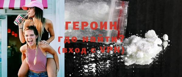 прущие грибы Карпинск