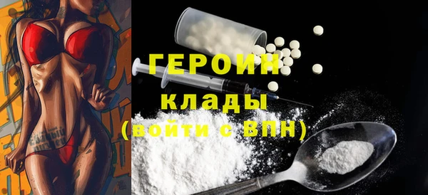 марки nbome Касимов
