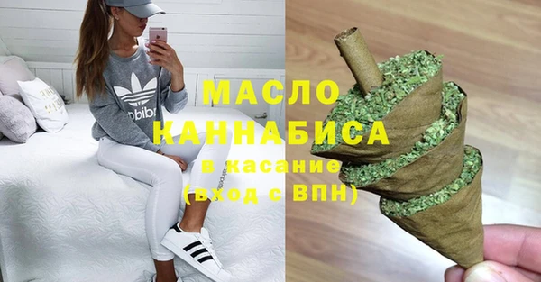 дурь Карталы
