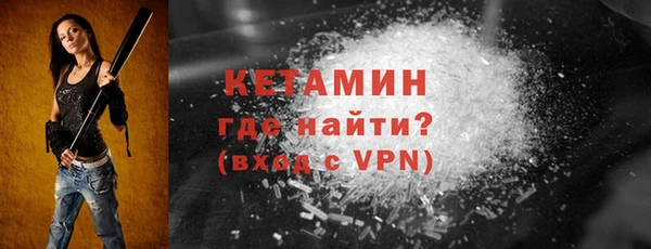 дурь Карталы