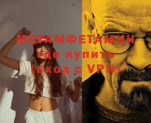 дурь Карталы