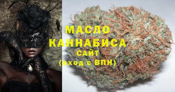 прущие грибы Карпинск