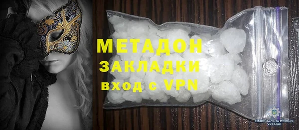 дурь Карталы
