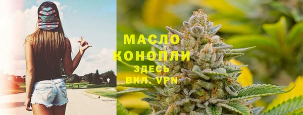 прущие грибы Карпинск