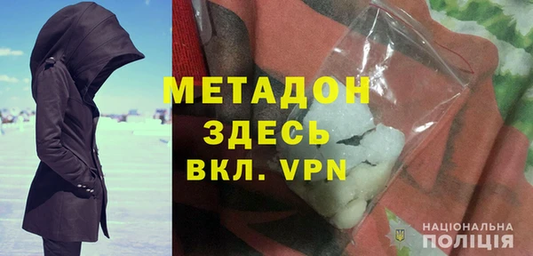 марки nbome Касимов