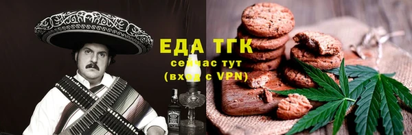 дурь Карталы