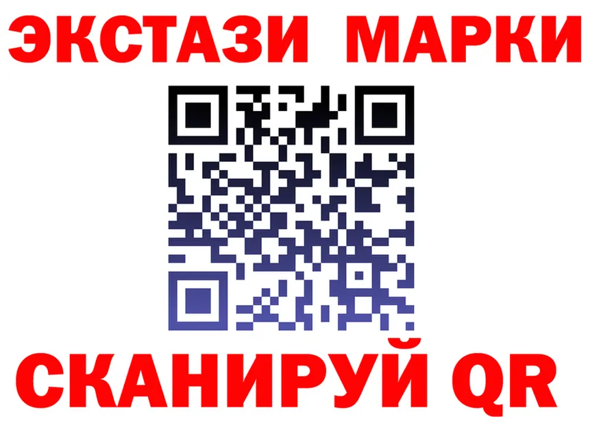 APVP VHQ маркетплейс площадка OMG Тотьма