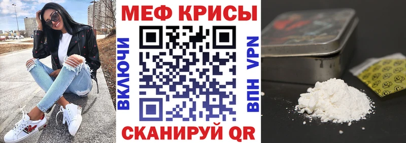 маркетплейс телеграм  Тотьма  МЯУ-МЯУ мяу мяу 